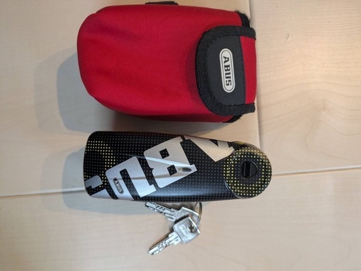 その他 ABUS Detecto 7000 RS1