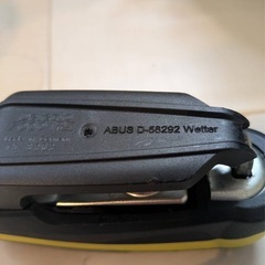 ABUS Detecto 7000 RS1の画像