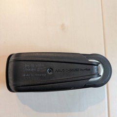 ABUS Detecto 7000 RS1の画像