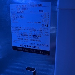 ホシザキ　業務用テーブル形冷凍冷蔵庫　RFT-120SNG-1の画像