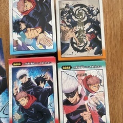 呪術廻戦パズル　の画像