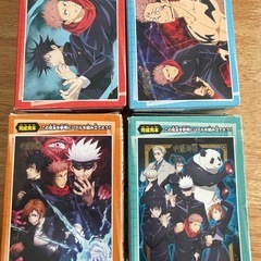 呪術廻戦パズル　の画像