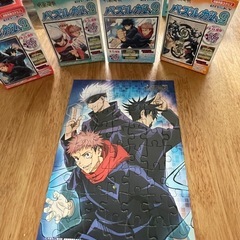 呪術廻戦パズル　の画像