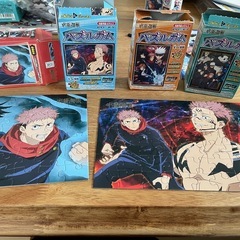 呪術廻戦パズル　の画像