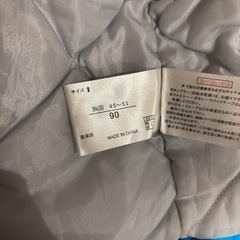 ★美品★ スキーウェア 90　の画像