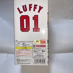  ボビングヘッド　ONE PIECE　モンキーDルフィ　広島カ-プver　の画像