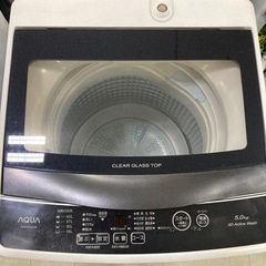 取りに来れる方限定！AQUA(アクア)の全自動洗濯機です！の画像