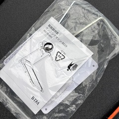 美品 BTM 電動ランニングマシン 8029C 速度0.8-16.0km ルームランナーの画像