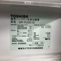 TOSHIBA GR-K33S(NP) 2018年製 冷凍冷蔵庫 330Lの画像