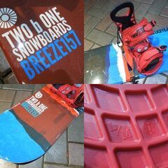 TWO b ONE BREEZE スノーボード 157cm キャンバー バインディング付き 札幌市 東区 新道東店の画像