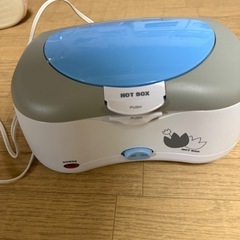 おしり拭きウォーマーの画像