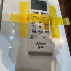 取付可【三菱/エアコン4.0k】【14畳用】★2024年製　クリーニング済み/６ヶ月保証付き【管理番号1111】M-40-1015野の画像