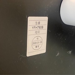 ◎ テレビ台 YAMADA　ヤマダ　YFH790Bの画像