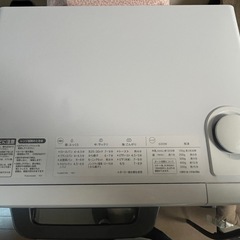 【値下げ交渉可】SHARP ヘルシオ ウォーターオーブンレンジ AX-HR2-W（2018年製）の画像