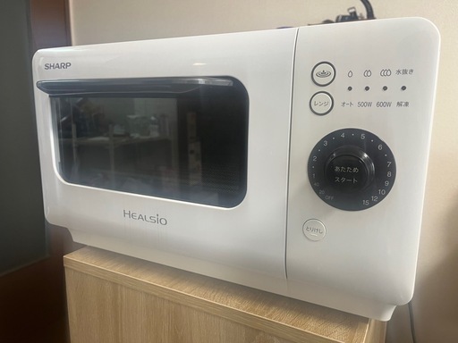 【値下げ交渉可】SHARP ヘルシオ ウォーターオーブンレンジ AX-HR2-W（2018年製）