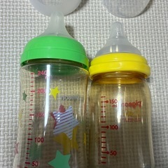 出産準備✨人気No. 1✨哺乳瓶✨母乳実感✨ピジョン✨ミルク育児✨ベビー用品✨育児用品
の画像