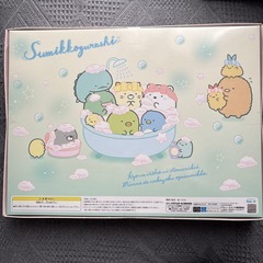 未開封　すみっコぐらし　バスタオルの画像