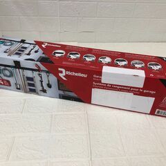 Richelieu（リシュリュー）ガレージレール式壁収納キッド (11 フック＆ 4レール)15ピース オーガナイザーの画像