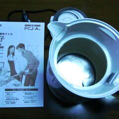 TIGER　蒸気レス　電気ケトル　わく子　0.8L　18年製　取説付　中古の画像