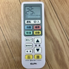 🉐エアコンリモコン🉐ELPA RC-22AC 朝日電器株式会社　の画像
