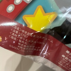 雪だるまコスチュームの画像