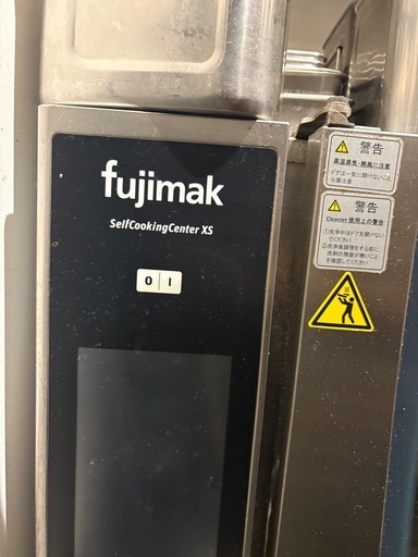 フジマック セルフクッキングセンターXS
