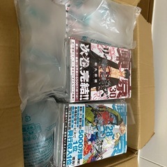 東京リベンジャーズ【1〜31巻＋キャラクター名鑑】セットの画像