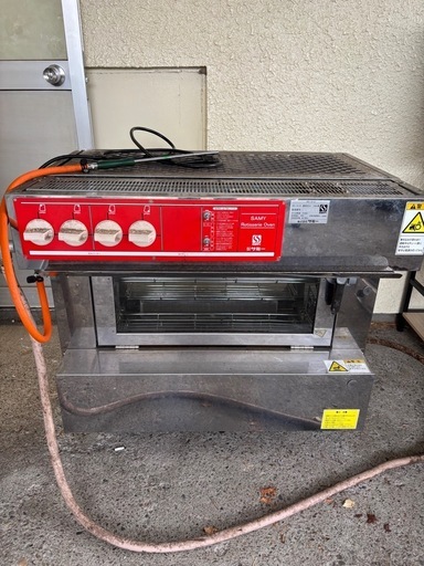 【状態良好】業務用ロティサリーオーブン