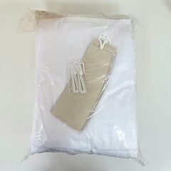 シンプル×機能美の融合1級遮光カーテン 幅150×丈200cm 4枚セットの画像