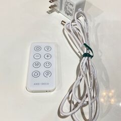 H11★モダンデコ★AND・DECO 360°首振り サーキュレーター YY05 2021年 DCモーター コードレスタイプ ホワイト コンパクト リモコン付き 8段階調整　新品定価約1.3万の画像