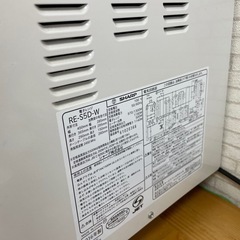 【お話中】電子レンジの画像