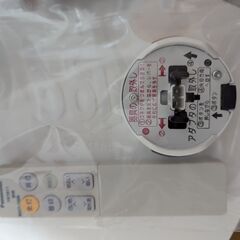 【中野区】シーリングライト（8畳用） 3000円の画像