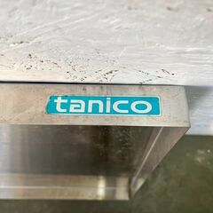 【tanico】 タニコー 製氷機用 天板 厨房 厨房用品 店舗 店舗用品 業務用 飲食店 キッチン ステンレス製  A0822の画像