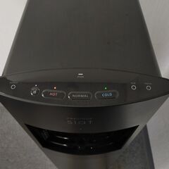 △ FRECIOUSslat  フレシャススラット ウォーターサーバー 冷水 温水 WFD-1900 動作確認済 富士山の銘水株式会社の画像