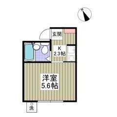 💚💛初期費用7万円パック＆フリーレント1ヶ月付き💛💚敷礼ゼロ🎶新...