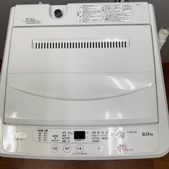 配送可🚚  6.0kg洗濯機YAMADA SELECT 
2022年製の画像