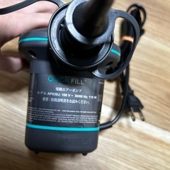 電動エアポンプの画像