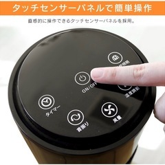 【即暖】暖炉型 セラミックファンヒーターの画像