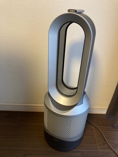 Dyson hot+cool冷暖扇風機(兼)空気清浄機