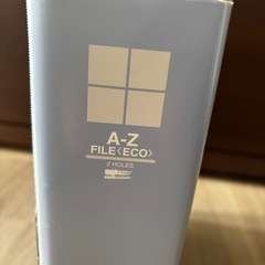 ハードファイル 
の画像