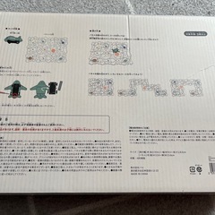 3coins パネルレールセットの画像