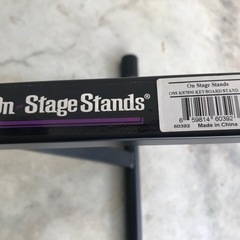 キーボードスタンド　On Stage Stands  KS7590の画像