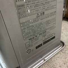 DAINICHI ダイニチ ブルーヒーター FW-325S プラチナシルバー 石油ファンヒーター 2009年製 タンク容量5.0L 木造9畳 コンクリ12畳 稼働確認 中古品 ③の画像