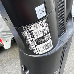 💕日立　充電掃除機　かるパックスティック　PKV-BK3Kの画像