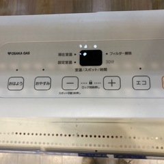 取りに来れる方限定！ファンヒーターです！の画像