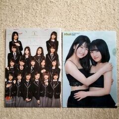 乃木坂46 3期クリアファイルと他クリアファイルの画像