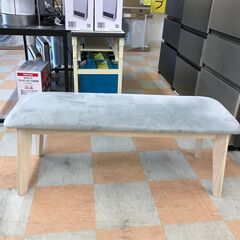 ＼家具＊家電のお店／【ｼﾞｬﾝｸﾞﾙｼﾞｬﾝｸﾞﾙ石川金沢店】ダイニングセット4人用 白  W(幅)140×D(奥行き)8×H(高さ)70cmの画像