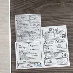 ニトリ 木目調デザインのリビングこたつ(LS22 8060 LBR) の画像