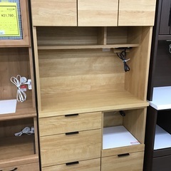 ◇ドリーム尼崎1号館◇【ジモティー割引対象商品】3枚扉オープンボード ニトリ ETONA-90 LBRの画像