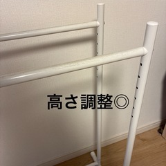 高さ調整可能◎ハンガーラックの画像